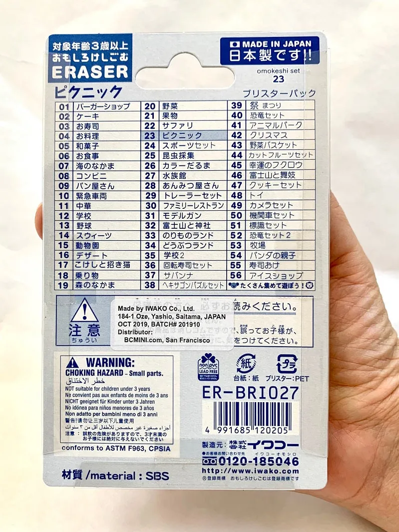 38330 IWAKO BENTO LUNCH ERASER CARD-10 CARDS